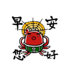 The Octopus 2（個別スタンプ：31）