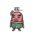 The Octopus 2（個別スタンプ：34）