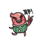The Octopus 2（個別スタンプ：35）