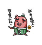 The Octopus 2（個別スタンプ：38）