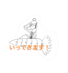へたうま（個別スタンプ：8）
