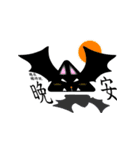 The Rabbit's relax life-3（個別スタンプ：2）