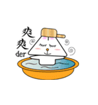 The Rabbit's relax life-3（個別スタンプ：3）