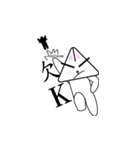 The Rabbit's relax life-3（個別スタンプ：7）