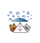 The Rabbit's relax life-3（個別スタンプ：8）
