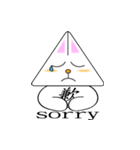 The Rabbit's relax life-3（個別スタンプ：9）