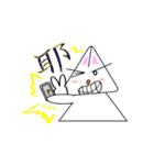 The Rabbit's relax life-3（個別スタンプ：21）