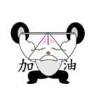 The Rabbit's relax life-3（個別スタンプ：22）