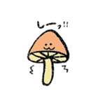 ゆるいやさいたち（個別スタンプ：2）