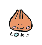 ゆるいやさいたち（個別スタンプ：5）