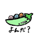 ゆるいやさいたち（個別スタンプ：13）