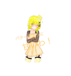 Potatoes and funny companions（個別スタンプ：1）