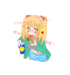 Potatoes and funny companions（個別スタンプ：6）