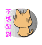 Shiba lnu-Tairu（個別スタンプ：17）