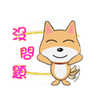 Shiba lnu-Tairu（個別スタンプ：24）