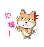 Shiba lnu-Tairu（個別スタンプ：28）