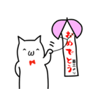 亜土さんのための顔文字猫（個別スタンプ：31）