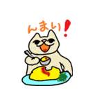 ねこ部庶務課 part2（個別スタンプ：6）