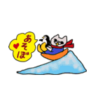 ねこ部庶務課 part2（個別スタンプ：8）