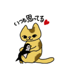 ねこ部庶務課 part2（個別スタンプ：9）