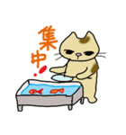 ねこ部庶務課 part2（個別スタンプ：11）