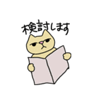 ねこ部庶務課 part2（個別スタンプ：24）