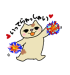 ねこ部庶務課 part2（個別スタンプ：31）