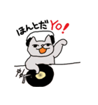ねこ部庶務課 part2（個別スタンプ：36）