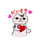 ねこ部庶務課 part2（個別スタンプ：40）