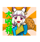 a little fox girl : Yang-Lin（個別スタンプ：1）