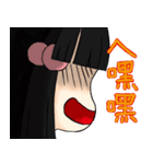 a little fox girl : Yang-Lin（個別スタンプ：18）