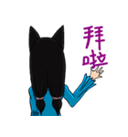 a little fox girl : Yang-Lin（個別スタンプ：28）