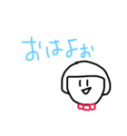 関西弁の蝶ネクタイ（個別スタンプ：1）