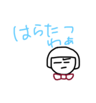関西弁の蝶ネクタイ（個別スタンプ：8）