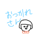 関西弁の蝶ネクタイ（個別スタンプ：11）