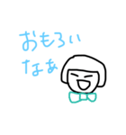 関西弁の蝶ネクタイ（個別スタンプ：18）