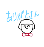 関西弁の蝶ネクタイ（個別スタンプ：21）