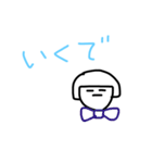 関西弁の蝶ネクタイ（個別スタンプ：23）