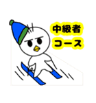 ワイルドサムの日常(ウィンタースポーツ編)（個別スタンプ：7）