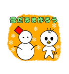 ワイルドサムの日常(ウィンタースポーツ編)（個別スタンプ：9）