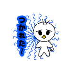 ワイルドサムの日常(ウィンタースポーツ編)（個別スタンプ：22）