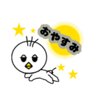 ワイルドサムの日常(ウィンタースポーツ編)（個別スタンプ：26）
