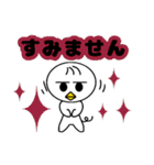 ワイルドサムの日常(ウィンタースポーツ編)（個別スタンプ：30）