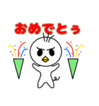 ワイルドサムの日常(ウィンタースポーツ編)（個別スタンプ：32）