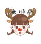 16 Random Festive Stickers（個別スタンプ：2）