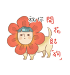 16 Random Festive Stickers（個別スタンプ：16）