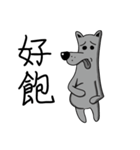 Old John（個別スタンプ：6）