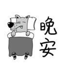 Old John（個別スタンプ：10）