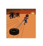 Rou the Cool Girl（個別スタンプ：23）