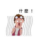 Rou the Cool Girl（個別スタンプ：32）